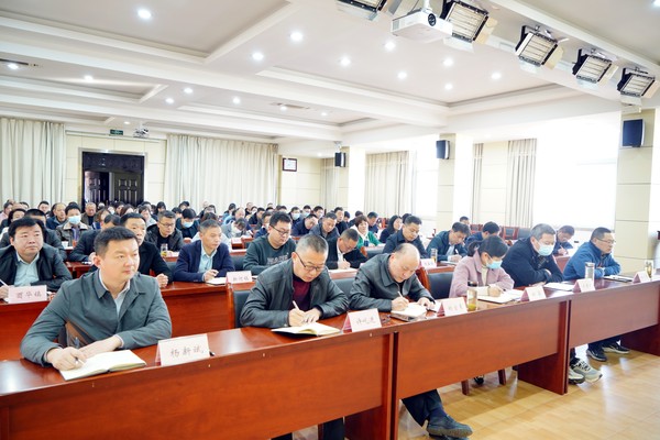 整顿教育部署13.jpg
